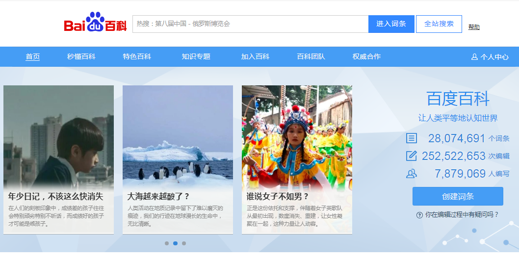 QQ图片20240507124602.png
