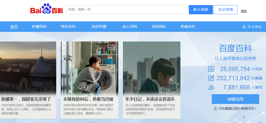 QQ图片20240514103303.png